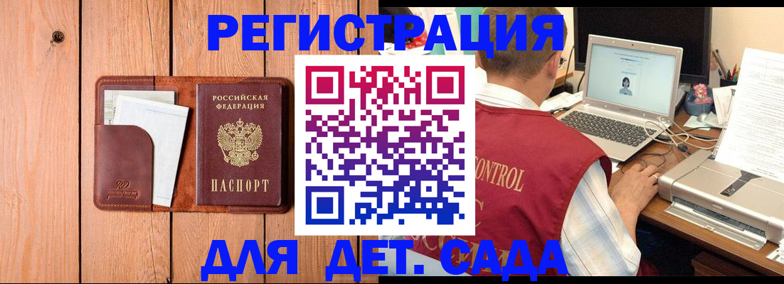 пропишу в квартире в Ирбите
